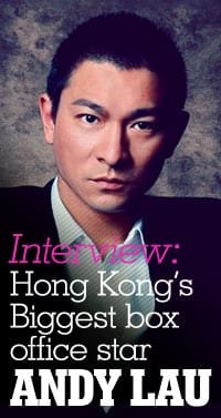 Interview - Andy Lau
