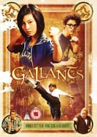 DVD