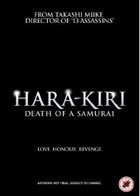 BLU-RAY