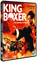 DVD