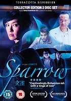DVD