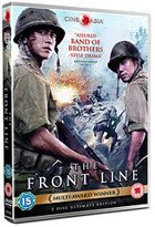 BLU-RAY