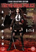 DVD