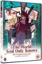 The World God Only Knows | easternkicks.com