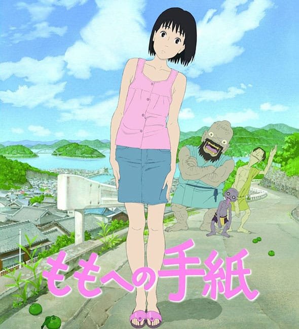 A Letter To Momo to get UK cinema release! | easternkicks.com