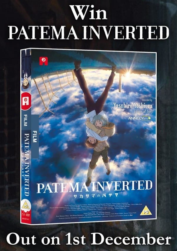 Win Patema Inverted on Dual Format! | easternkicks.com