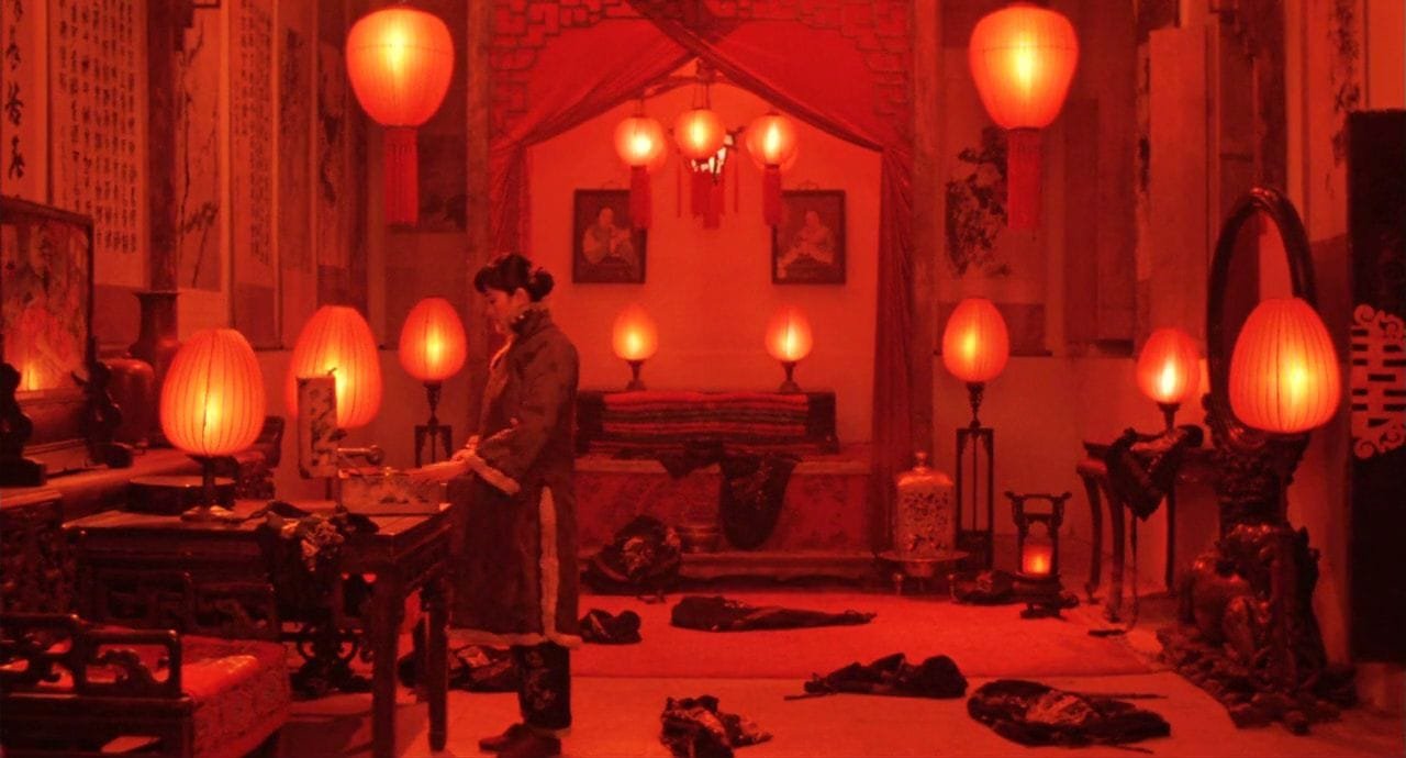 Raise the Red Lantern | easternkicks.com