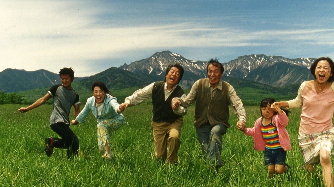 The Happiness of the Katakuris | easternkicks.com