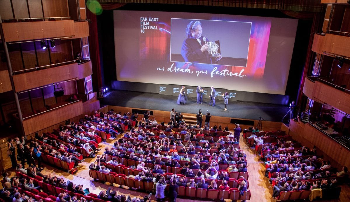 2016 Udine Far East Film Festival Awards announced | easternkicks.com