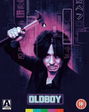 Ryu Seonghie Group Interview: “Now, When I Watch Oldboy I Feel Almost A  Little Ashamed Of Myself” | Easternkicks.com Ryu Seonghie Group Interview: “Now, When I Watch Oldboy I Feel Almost A  Little Ashamed Of Myself” | Easternkicks.com