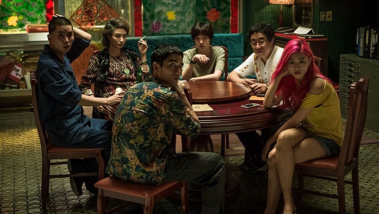 Coin Locker Girl | easternkicks.com