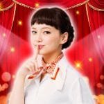 Series Review Massage Detective Joe Easternkicks Com