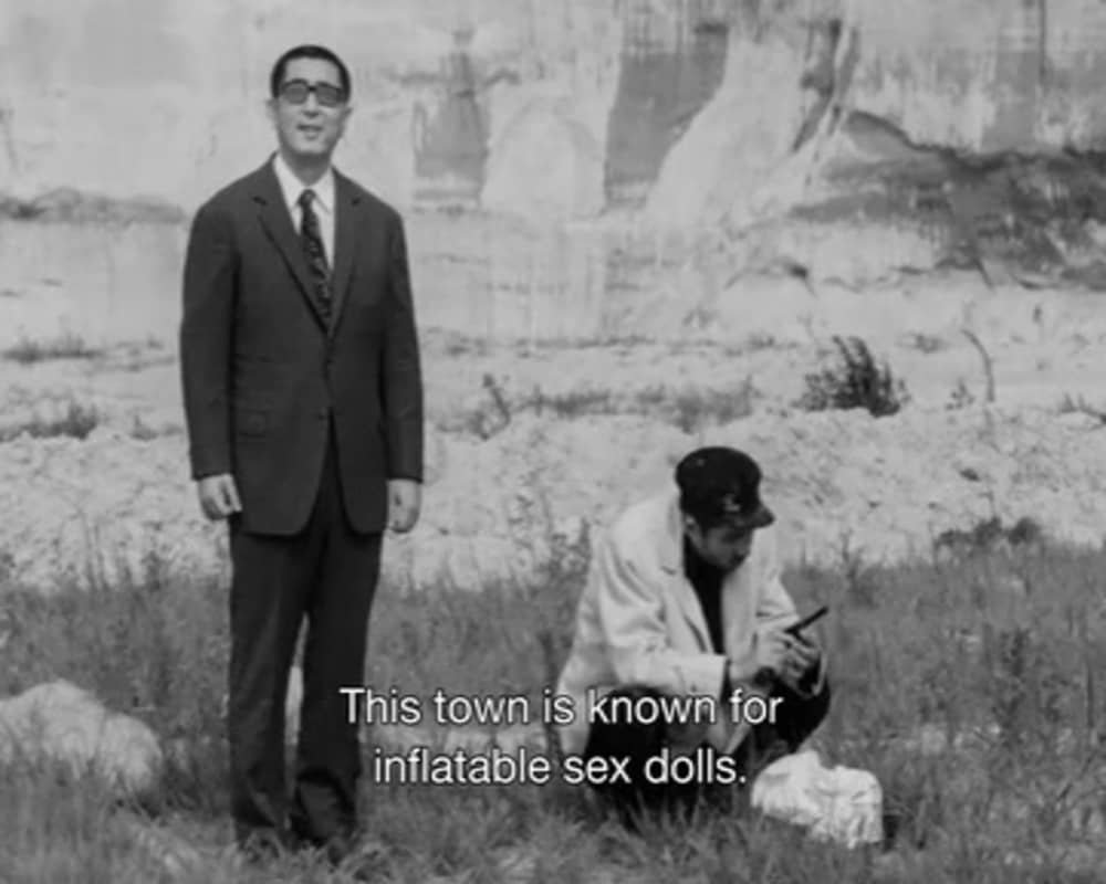 Film review: Inflatable Sex Doll of the Wastelands | easternkicks.com