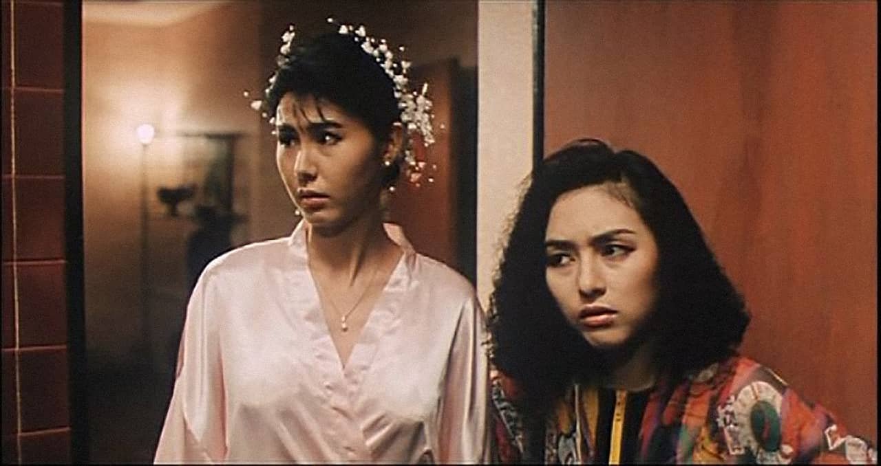 Film Review Till Death Shall We Start Easternkicks