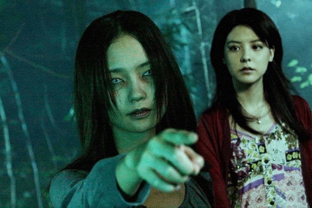 Film review: Kyofu | easternkicks.com