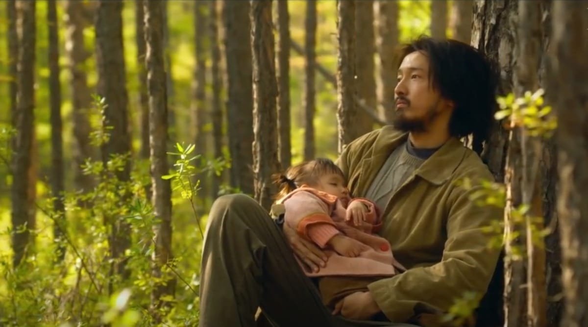 Film review: Anima | easternkicks.com