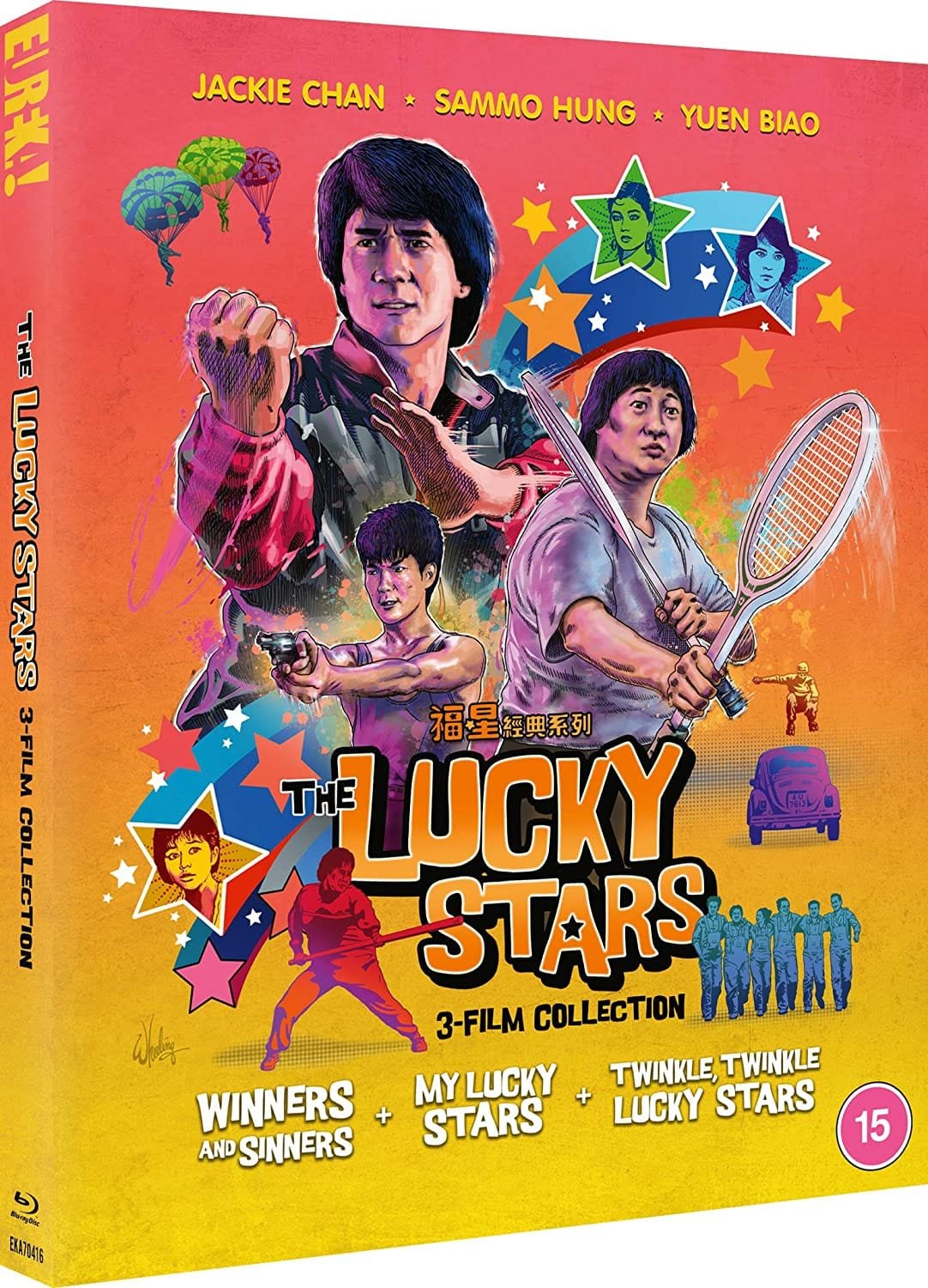 Film review: My Lucky Stars | easternkicks.com