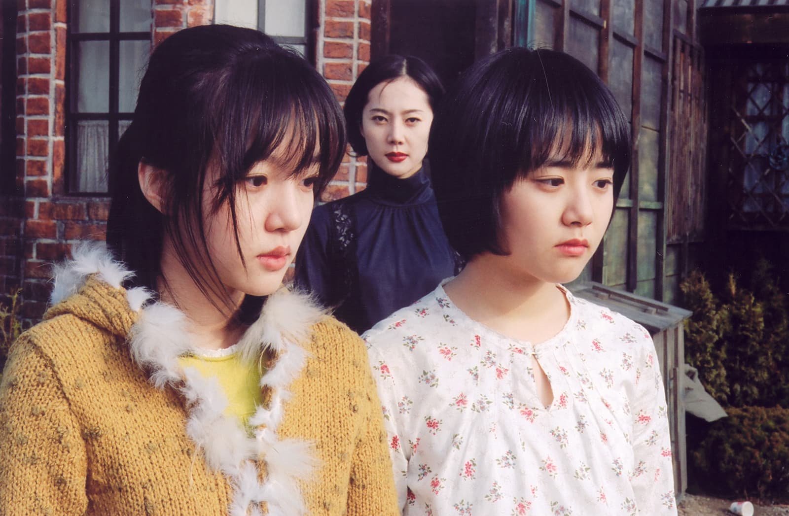 Moon Geun Young sex 