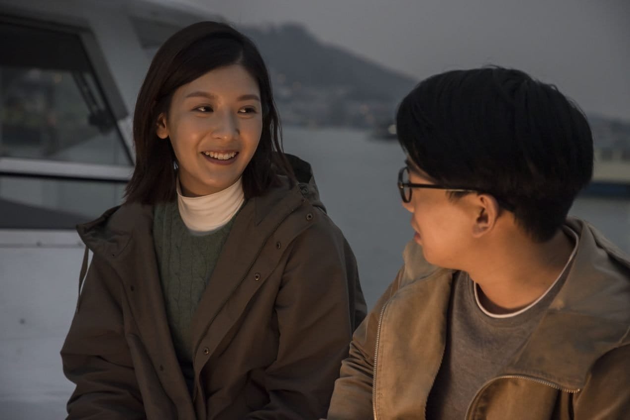 Movie review: Far Far Away | easternkicks.com