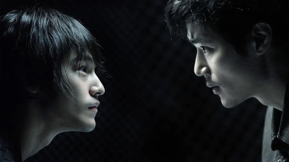 Movie review The Gifted Hands
