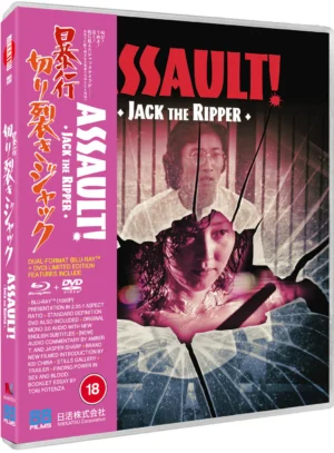 Movie review: Assault! Jack the Ripper | easternkicks.com